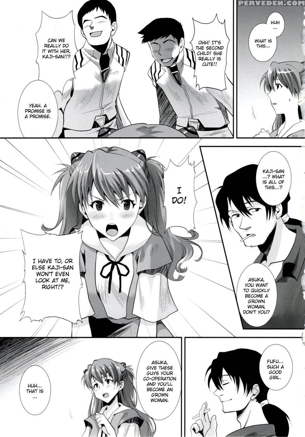 Ero Shuurai - Asuka's Case - Neon Genesis Evangelion 1