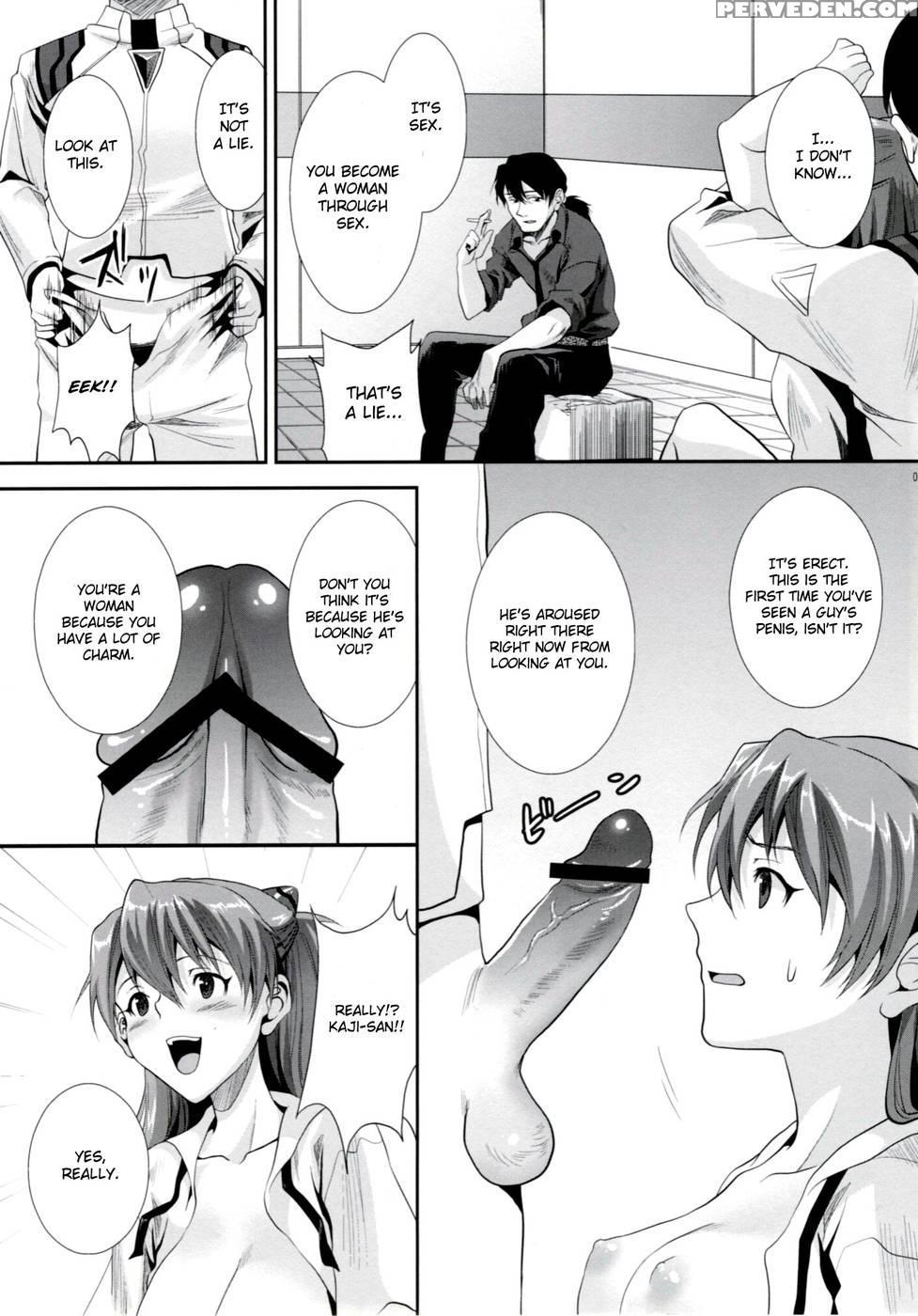 Ero Shuurai - Asuka's Case - Neon Genesis Evangelion 1