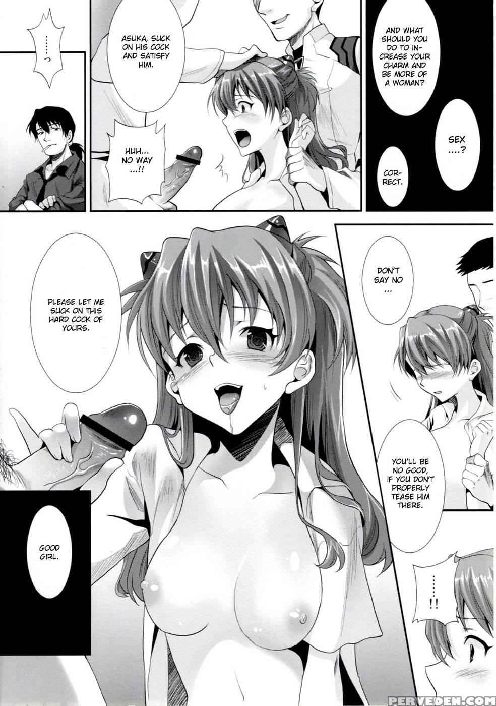 Ero Shuurai - Asuka's Case - Neon Genesis Evangelion 1