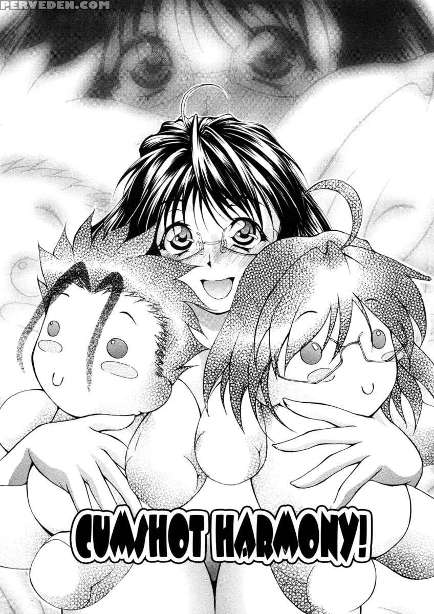 Ero Sister 1