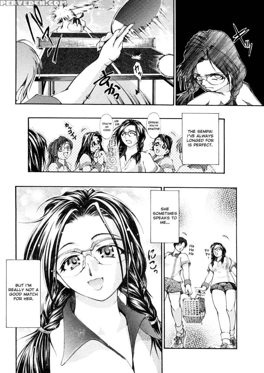 Ero Sister 1