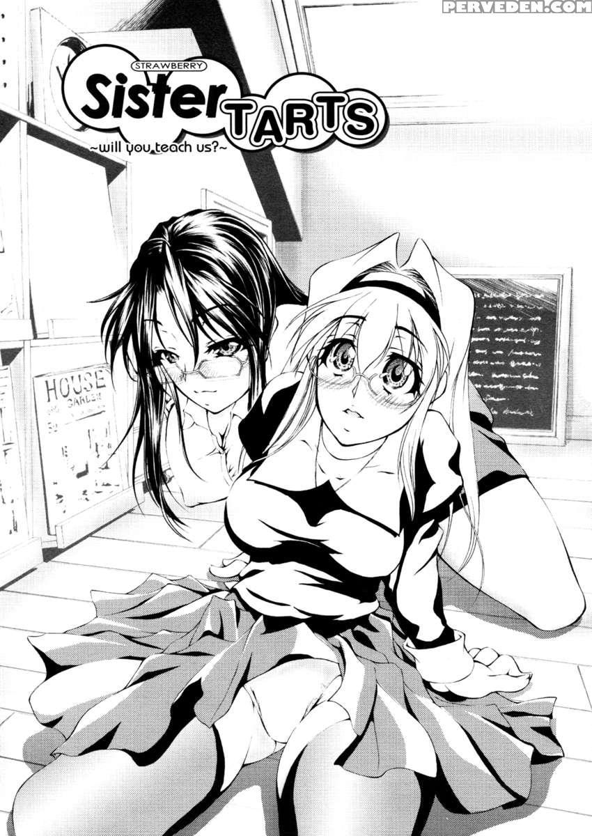 Ero Sister 1