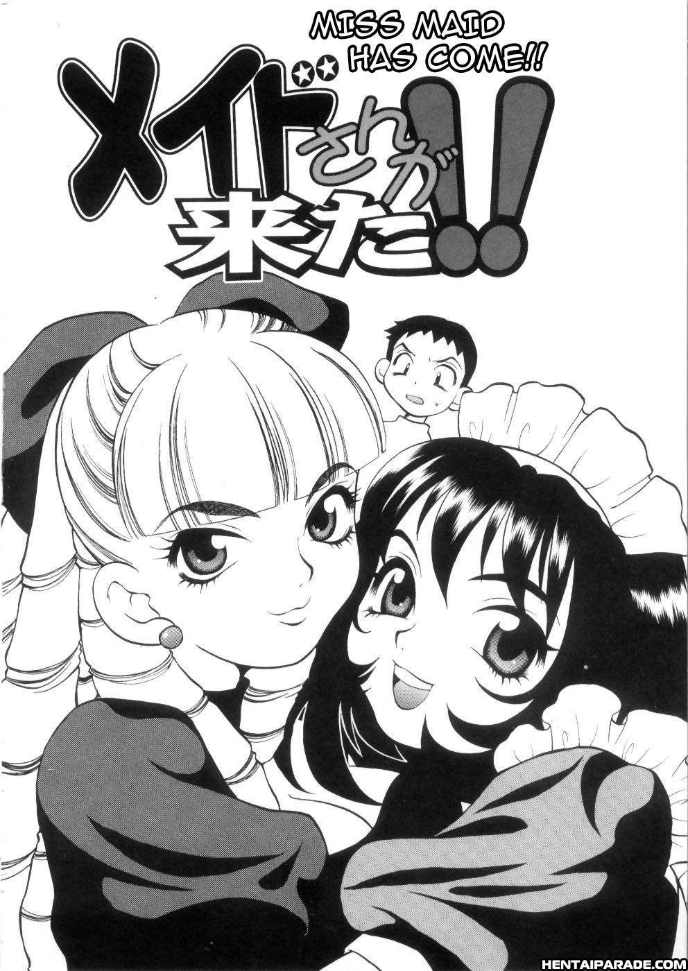 Ero Tsuma 10
