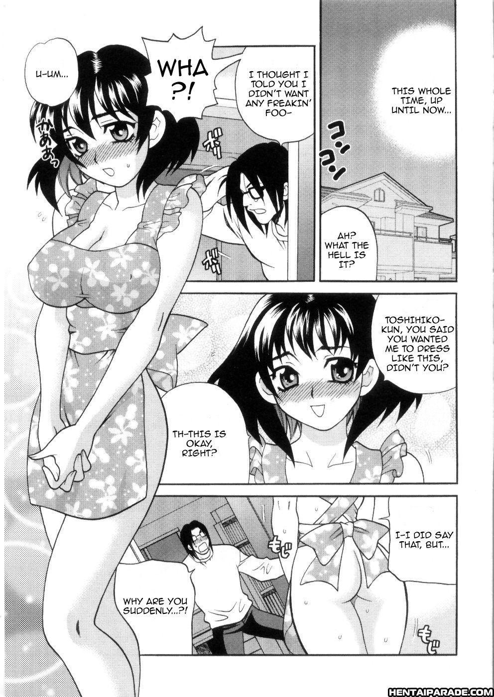 Ero Tsuma 3