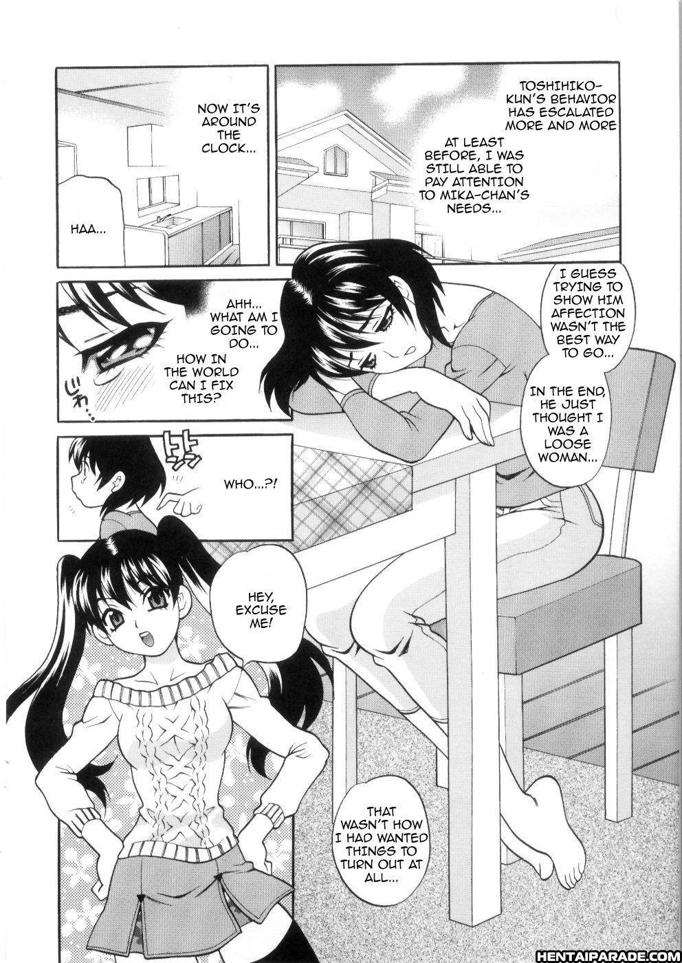 Ero Tsuma 4