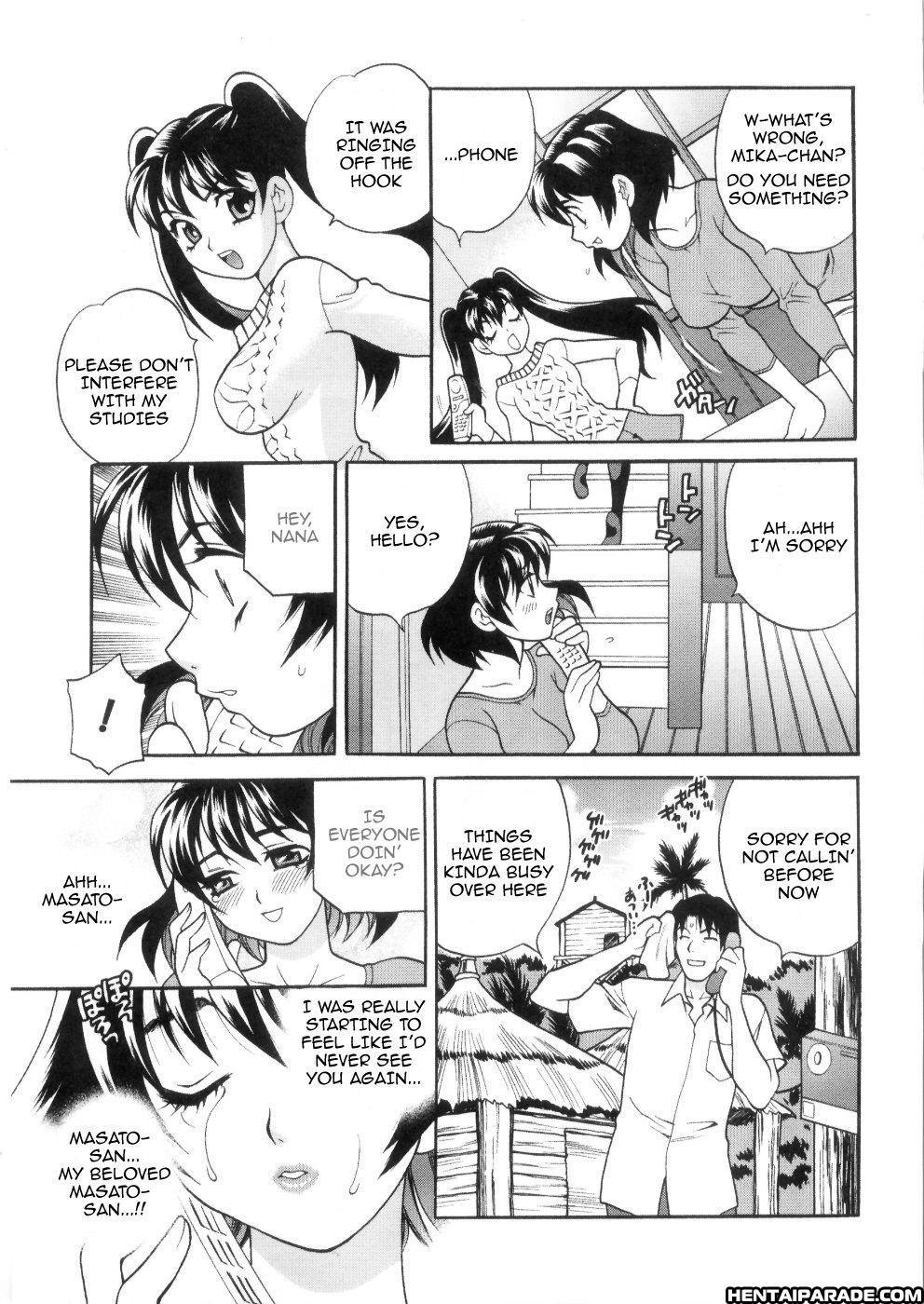 Ero Tsuma 4