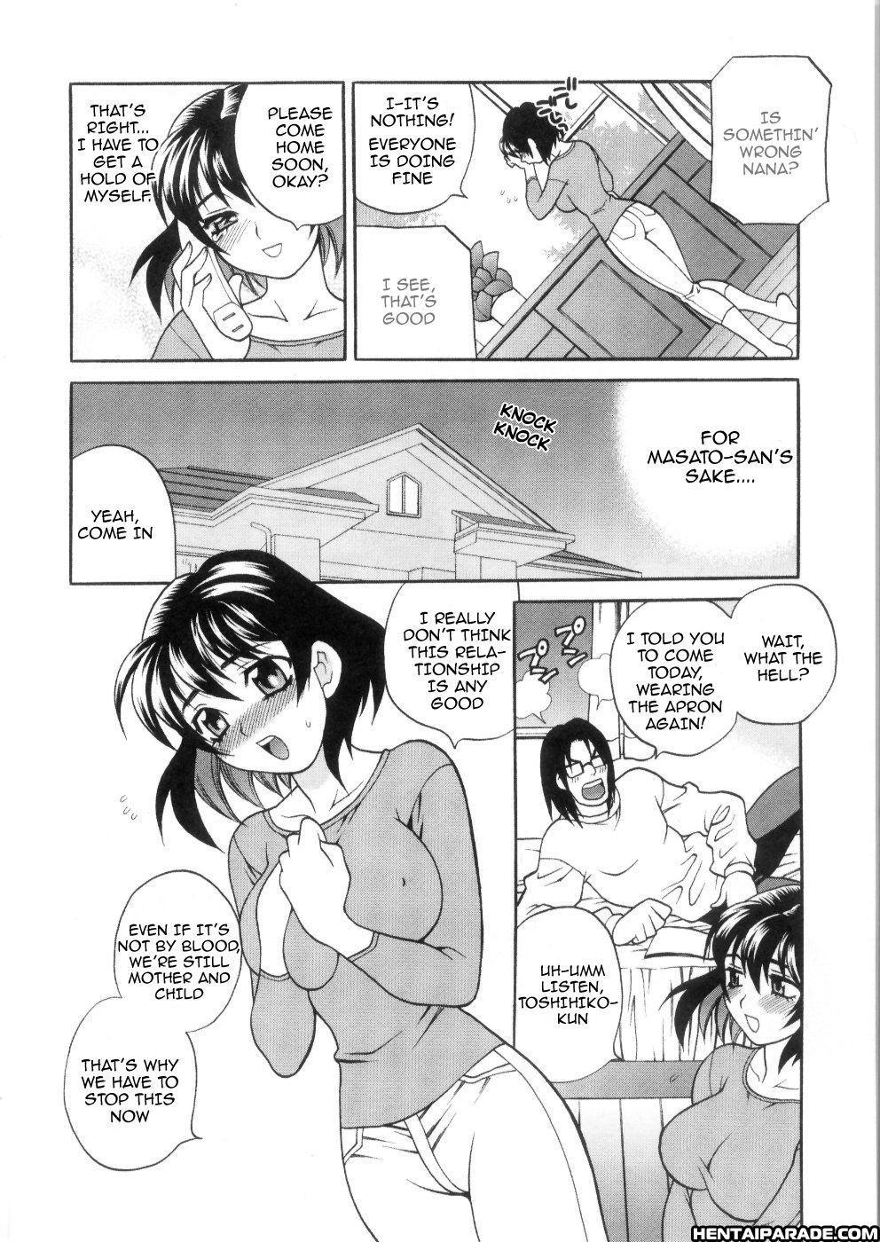 Ero Tsuma 4