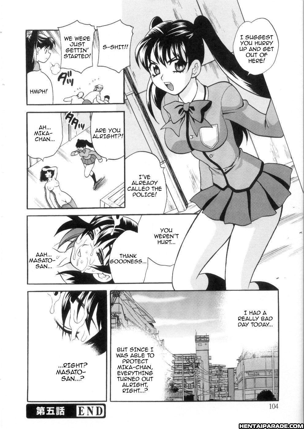 Ero Tsuma 5