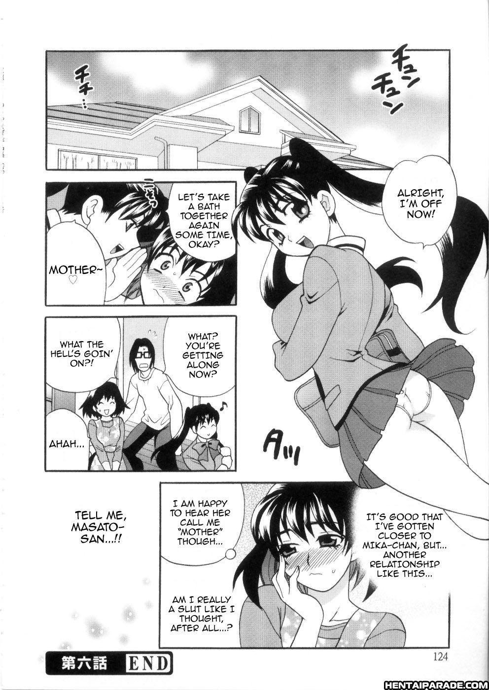 Ero Tsuma 6