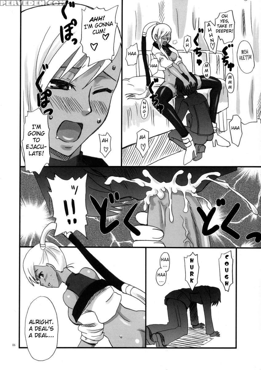 Eroero Villetta-san 1