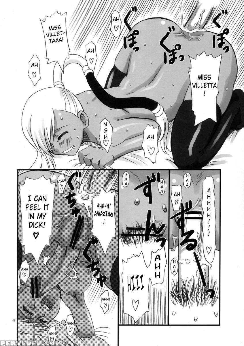 Eroero Villetta-san 1