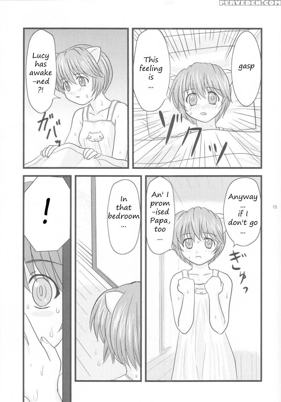 Erofen Lied - Elfen Lied 1
