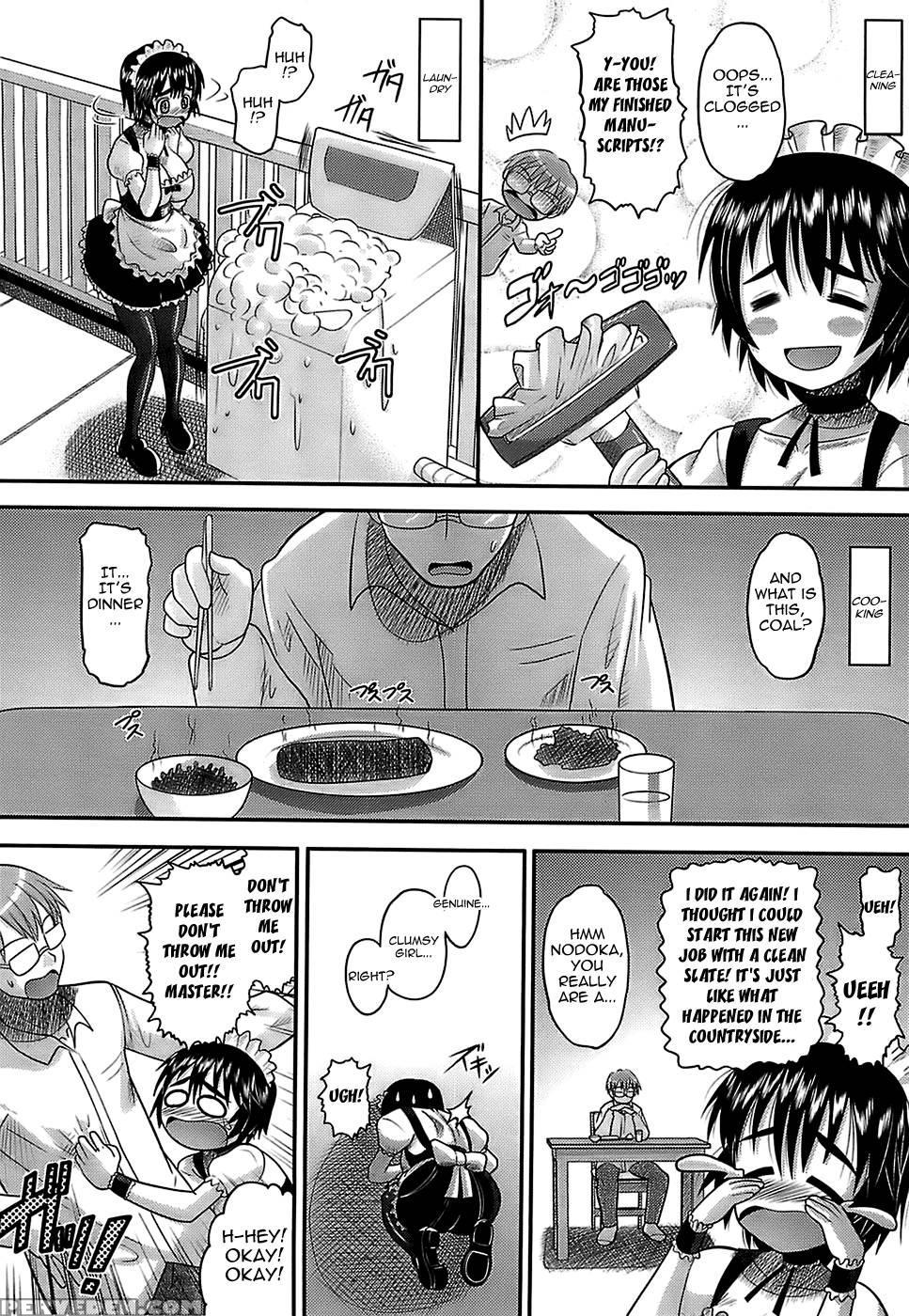 Eroi Neco Chapter 1 (maidmaster!? Nodoka) - Norakuro Nero Chapter 1 Page 13