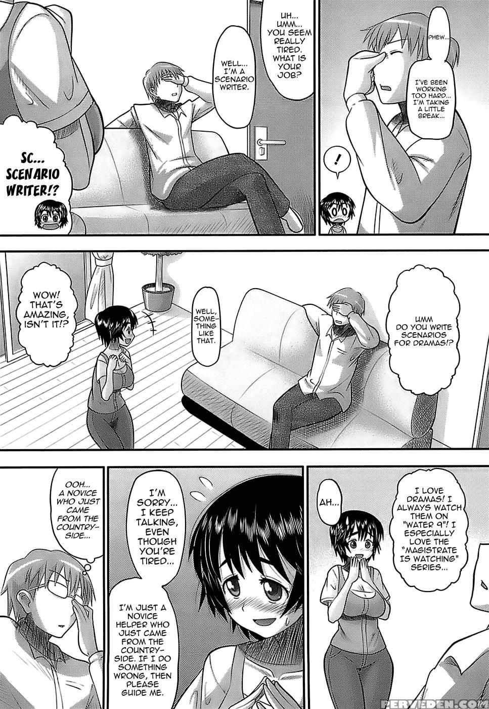 Eroi Neco Chapter 1 (maidmaster!? Nodoka) - Norakuro Nero Chapter 1 Page 8