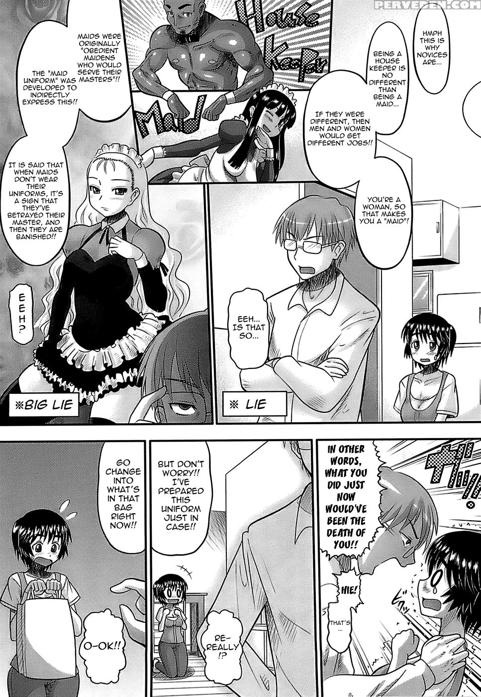 Eroi Neco Chapter 1 (maidmaster!? Nodoka) - Original Work Chapter 1 Page 10