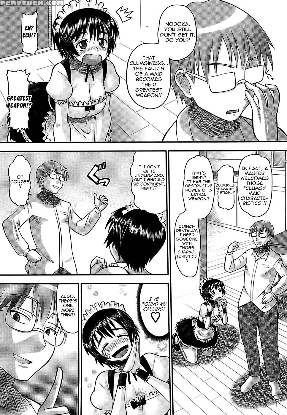 Eroi Neco Chapter 1 (maidmaster!? Nodoka) - Original Work Chapter 1 Page 14