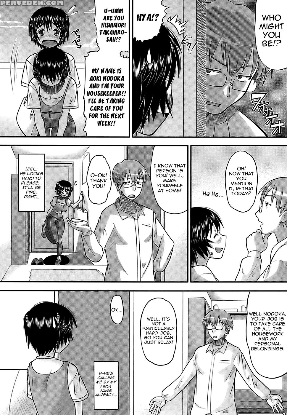 Eroi Neco Chapter 1 (maidmaster!? Nodoka) - Original Work Chapter 1 Page 7