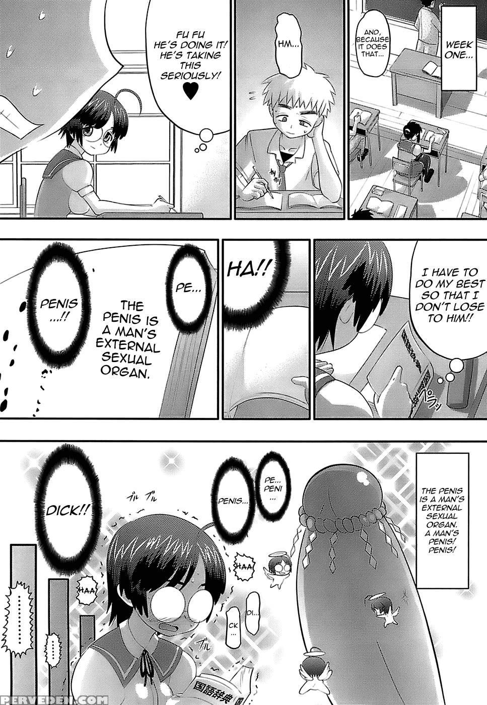 Eroi Neco Chapter 2 (the Mummy Hunter Becomes The Ripper) - Norakuro Nero 1