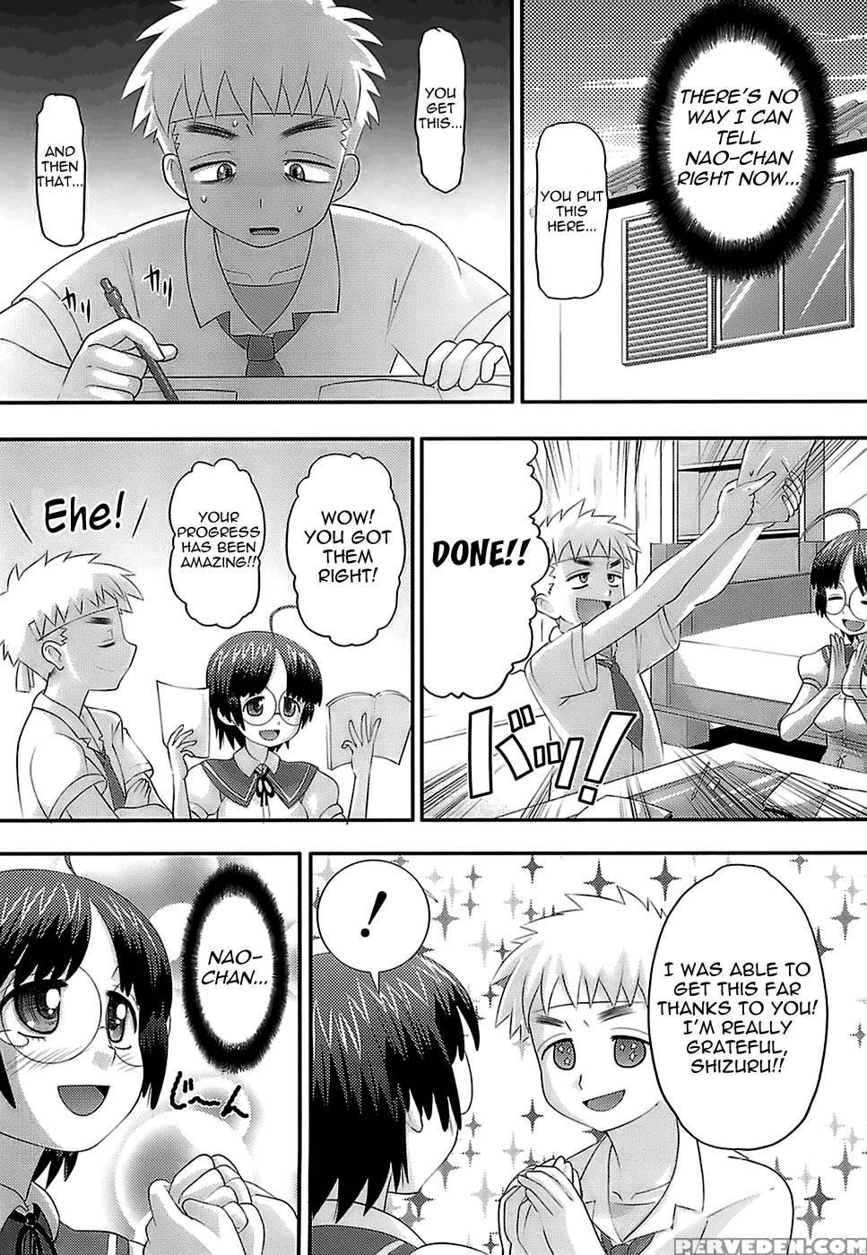 Eroi Neco Chapter 2 (the Mummy Hunter Becomes The Ripper) - Norakuro Nero 1