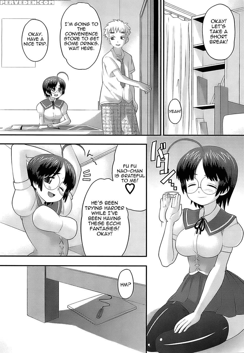 Eroi Neco Chapter 2 (the Mummy Hunter Becomes The Ripper) - Norakuro Nero 1