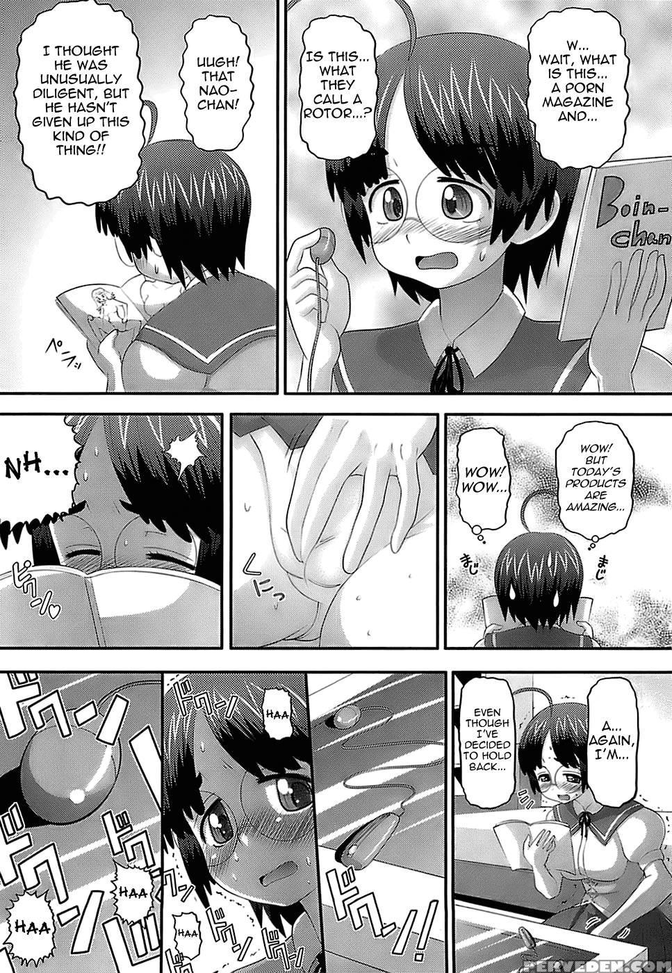 Eroi Neco Chapter 2 (the Mummy Hunter Becomes The Ripper) - Norakuro Nero 1