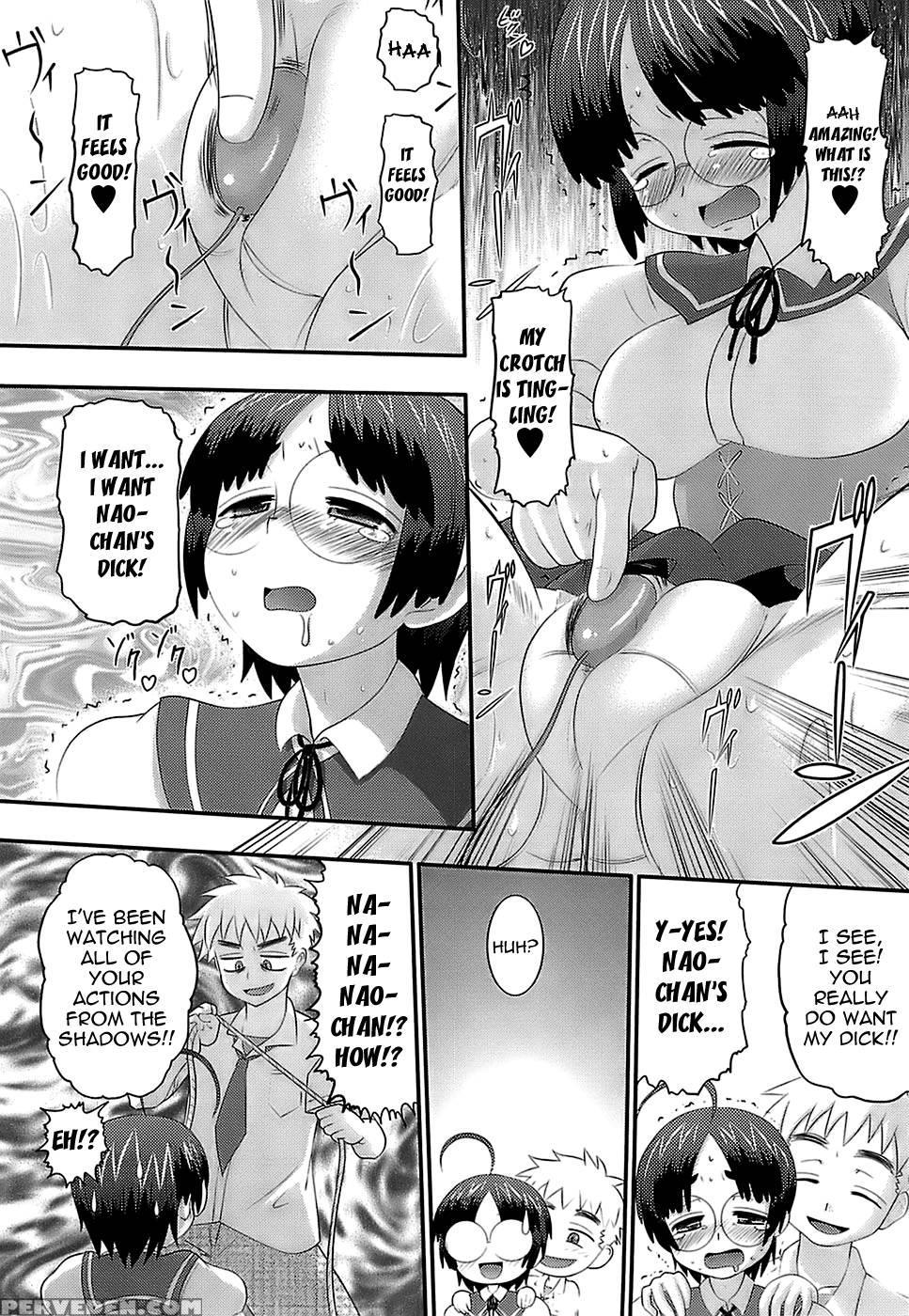Eroi Neco Chapter 2 (the Mummy Hunter Becomes The Ripper) - Norakuro Nero 1