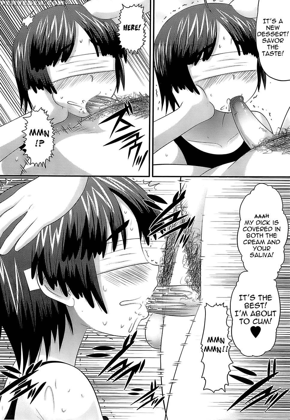Eroi Neco Chapter 2 (the Mummy Hunter Becomes The Ripper) - Norakuro Nero 1
