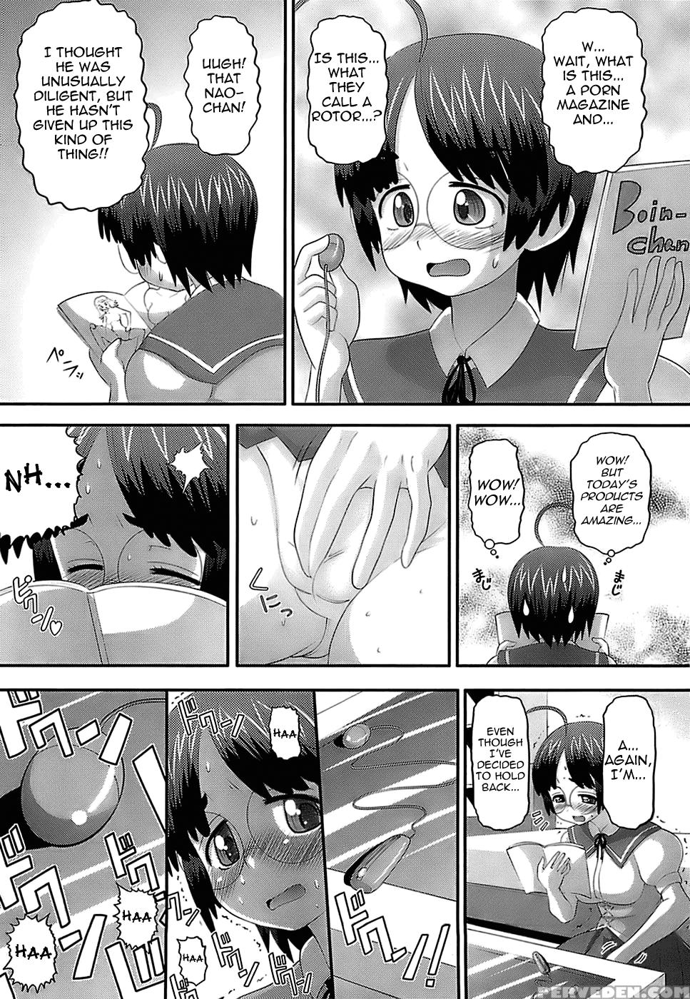 Eroi Neco Chapter 2 (the Mummy Hunter Becomes The Ripper) - Original Work 1