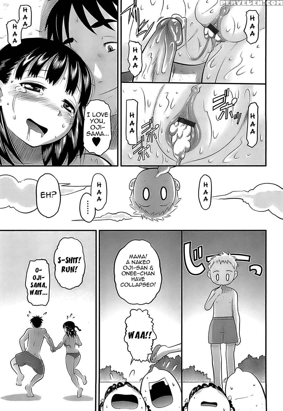 Eroi Neco Chapter 3 (with Kokona) - Norakuro Nero 1