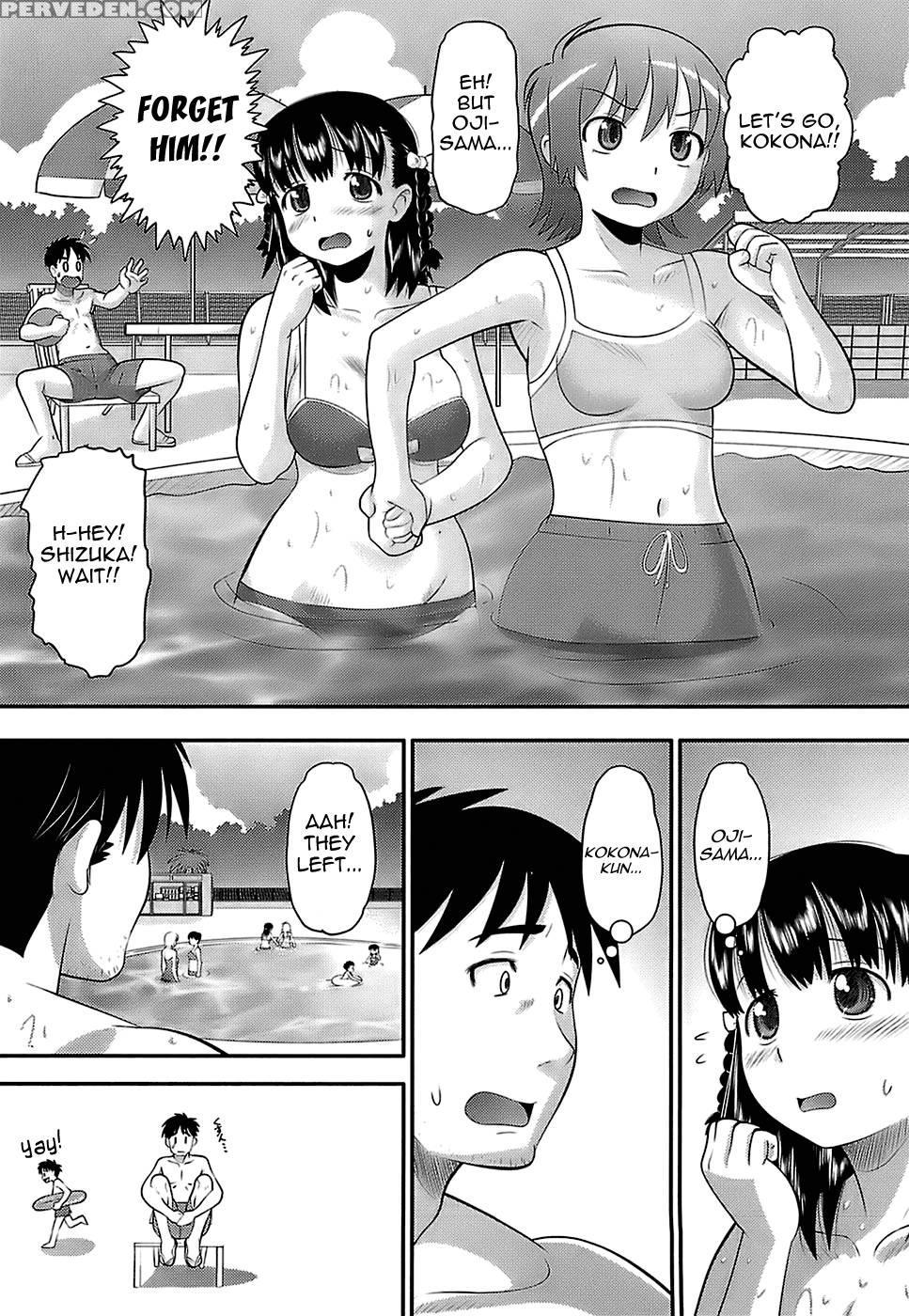 Eroi Neco Chapter 3 (with Kokona) - Norakuro Nero 1