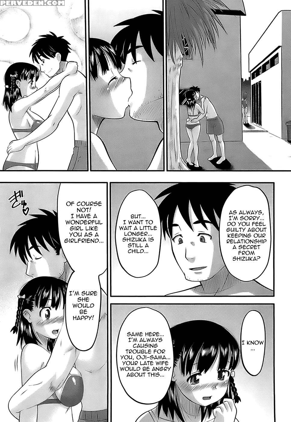 Eroi Neco Chapter 3 (with Kokona) - Norakuro Nero 1