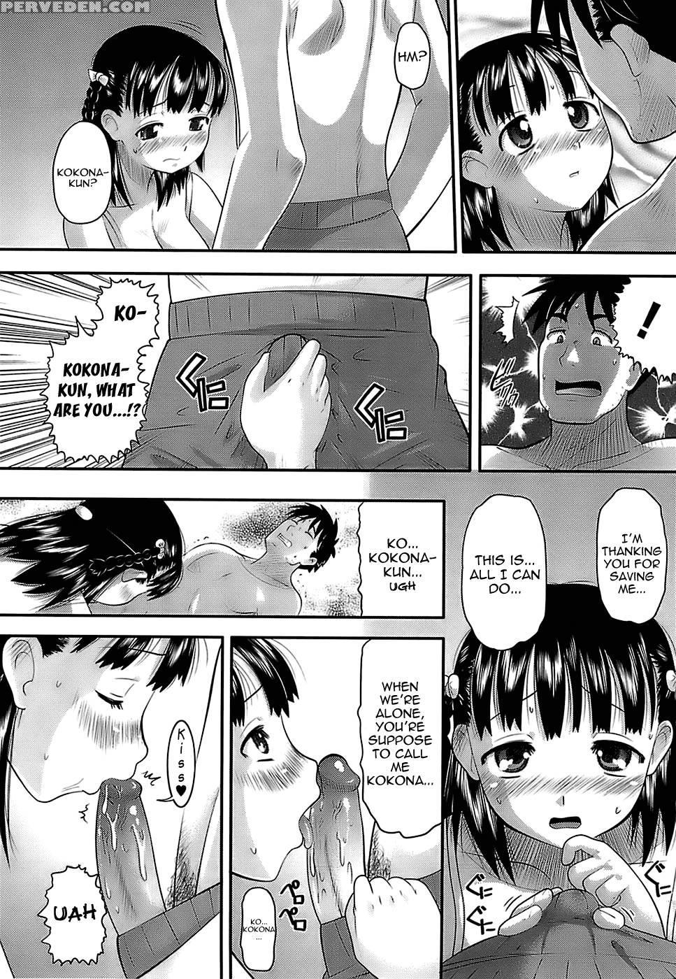 Eroi Neco Chapter 3 (with Kokona) - Norakuro Nero 1