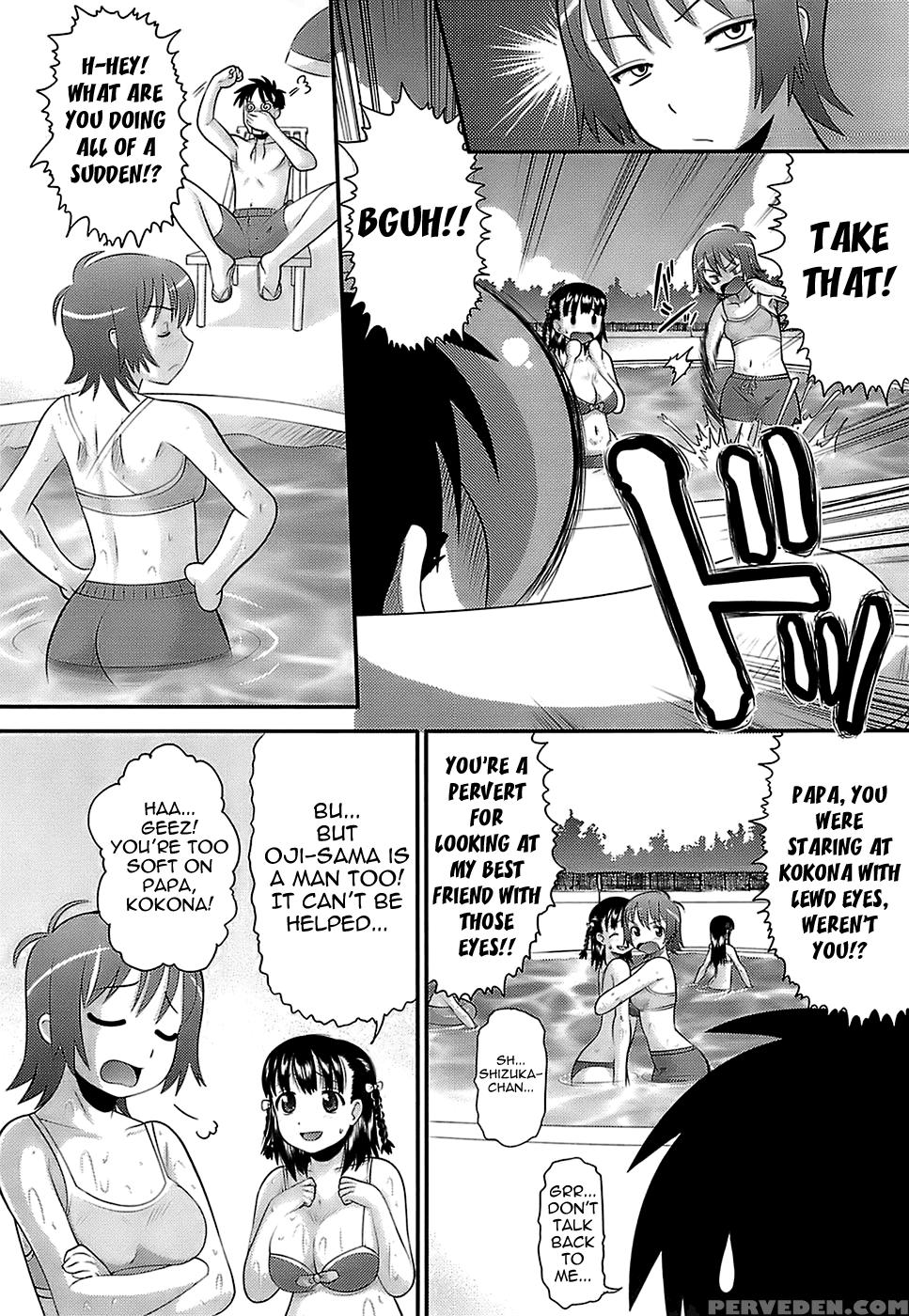 Eroi Neco Chapter 3 (with Kokona) - Original Work 1