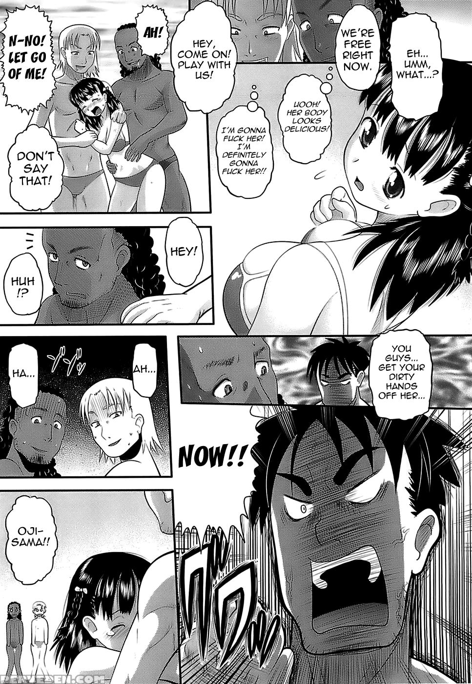 Eroi Neco Chapter 3 (with Kokona) - Original Work 1
