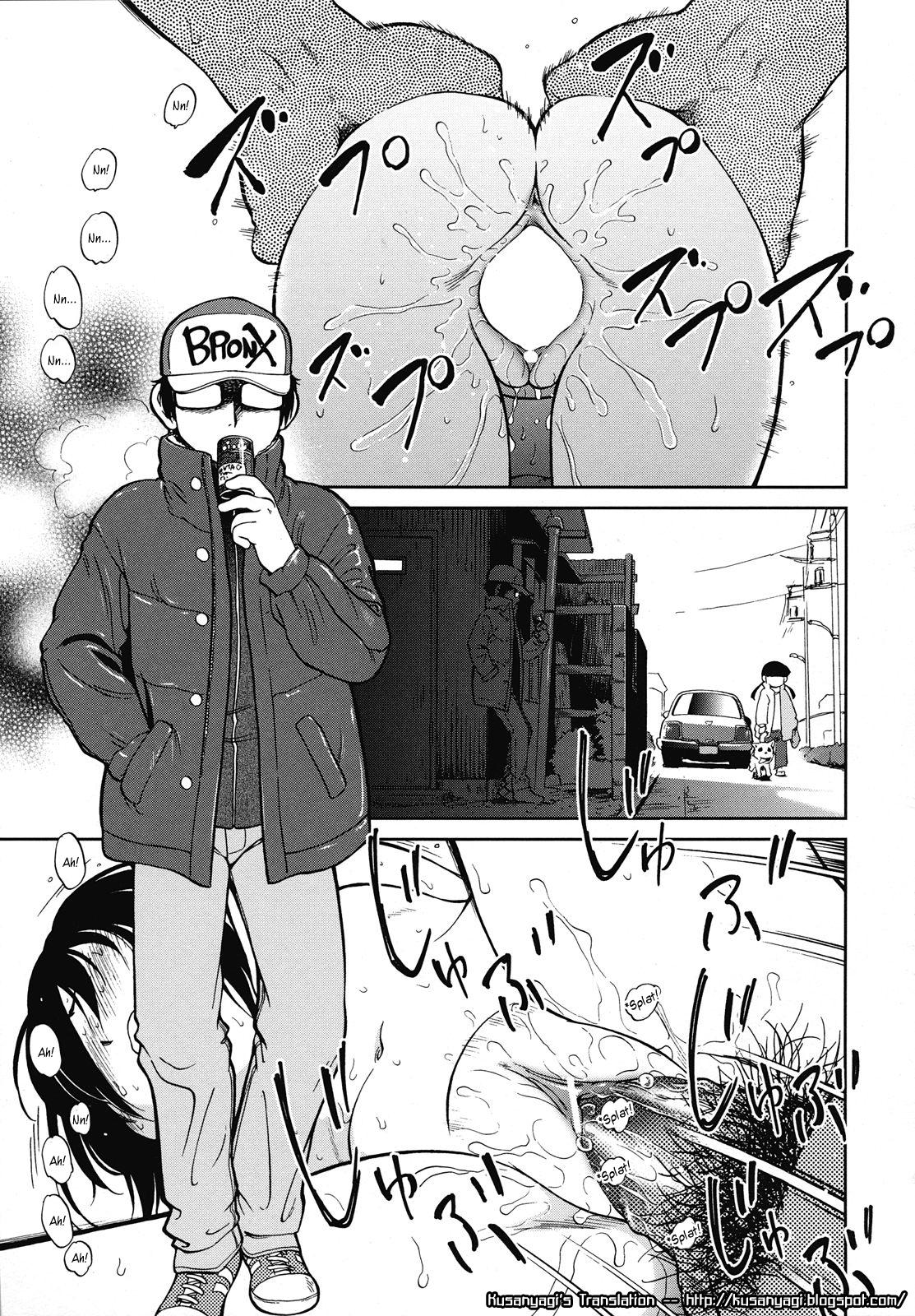 Eroimo 7