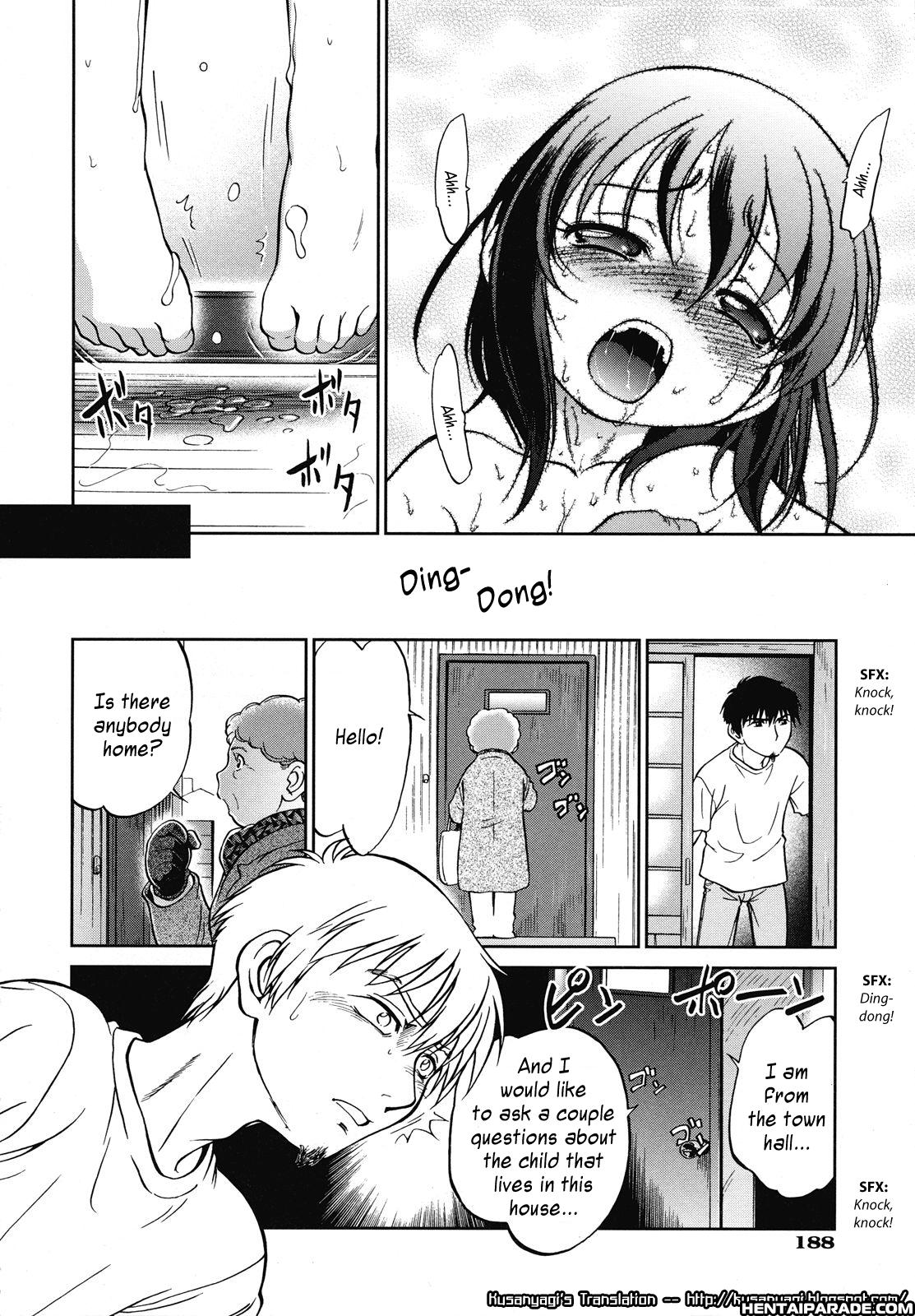 Eroimo 7