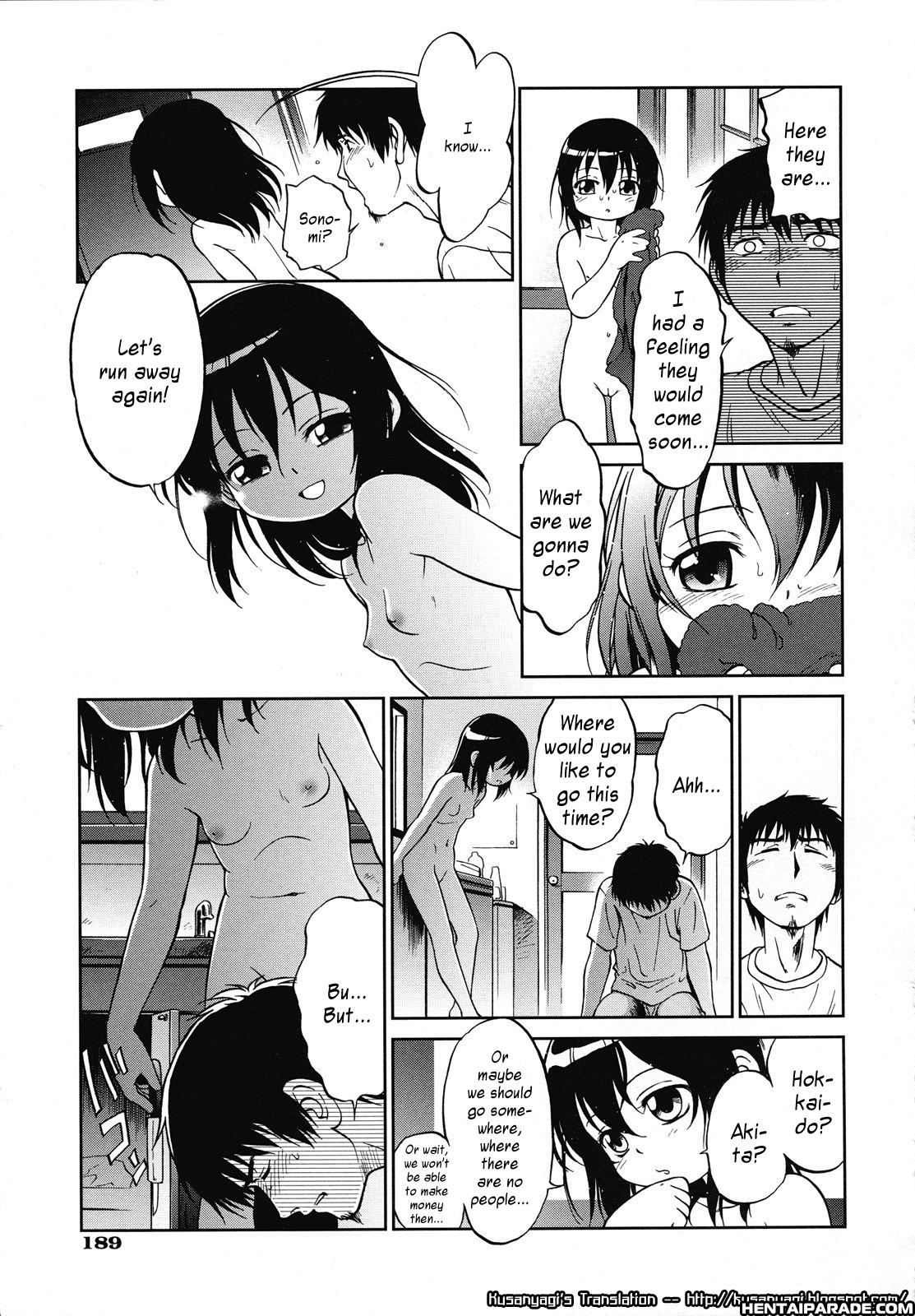 Eroimo 7