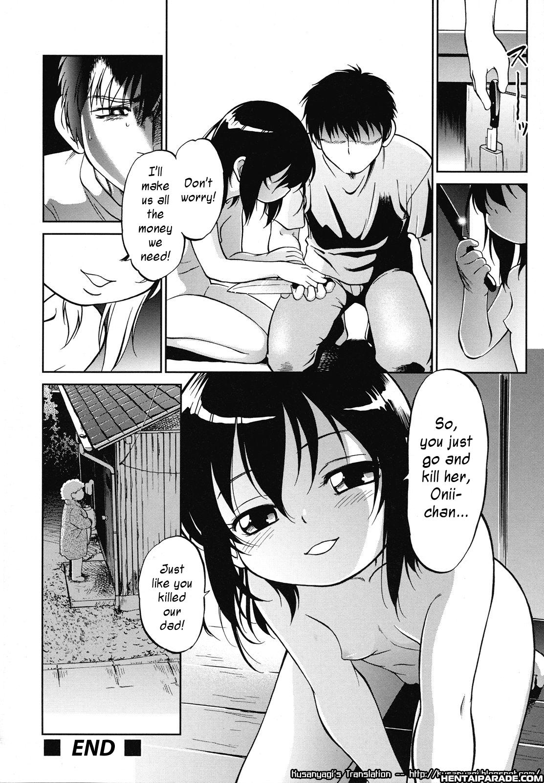 Eroimo 7