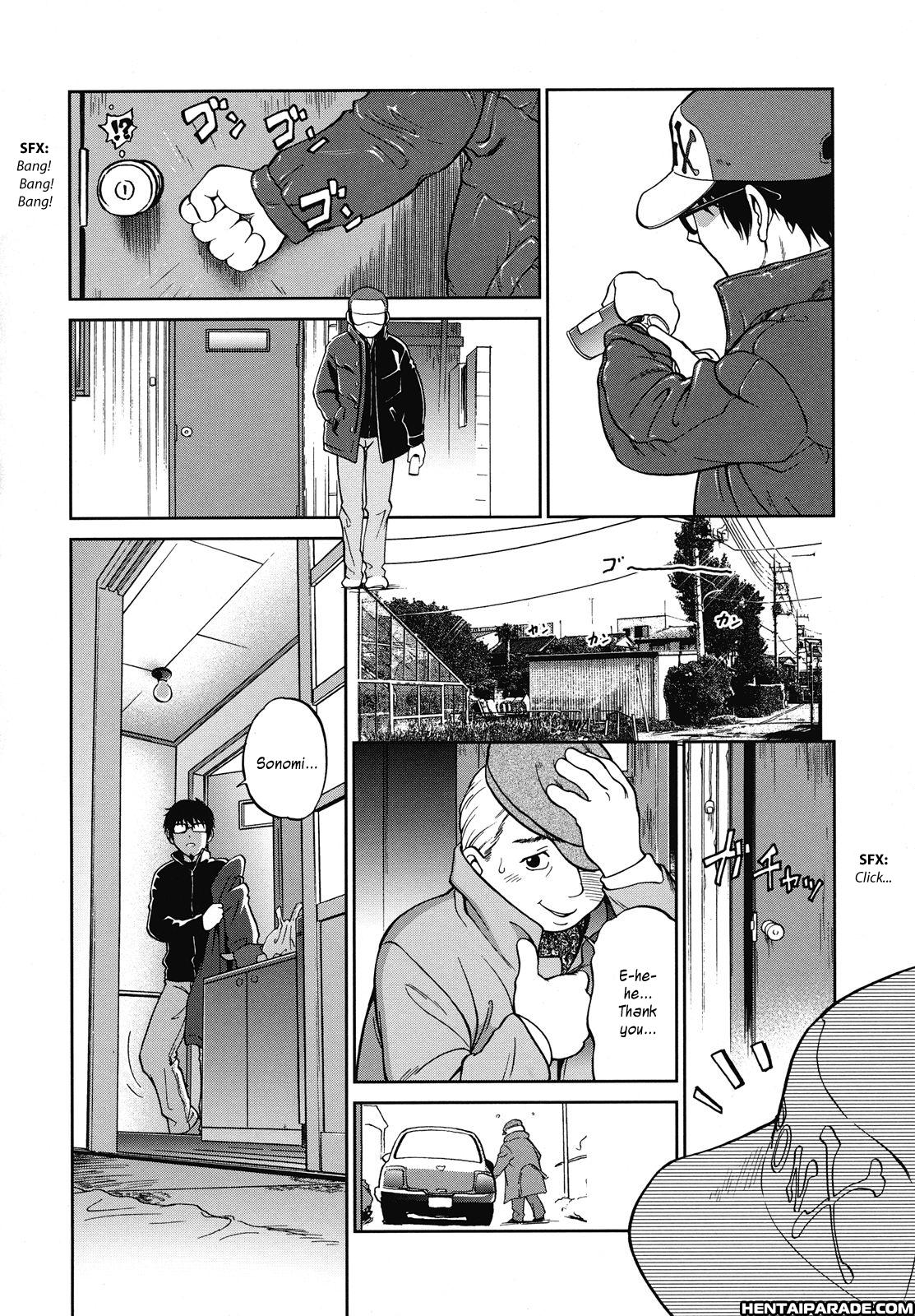 Eroimo 7