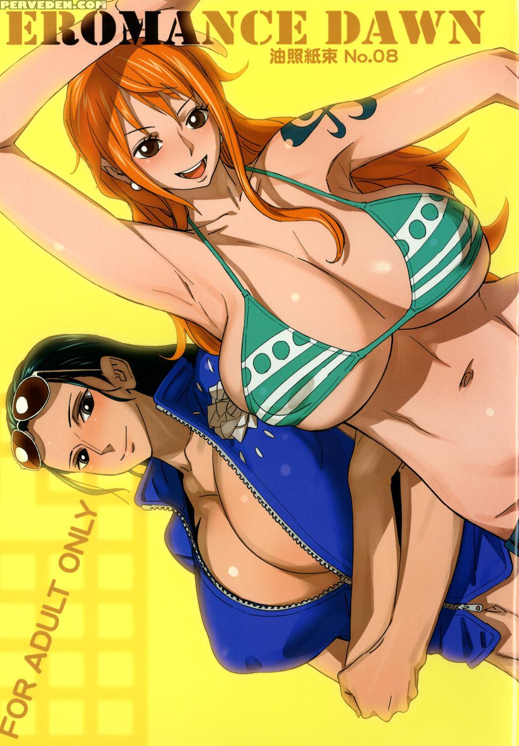 Eromance Dawn - One Piece 1