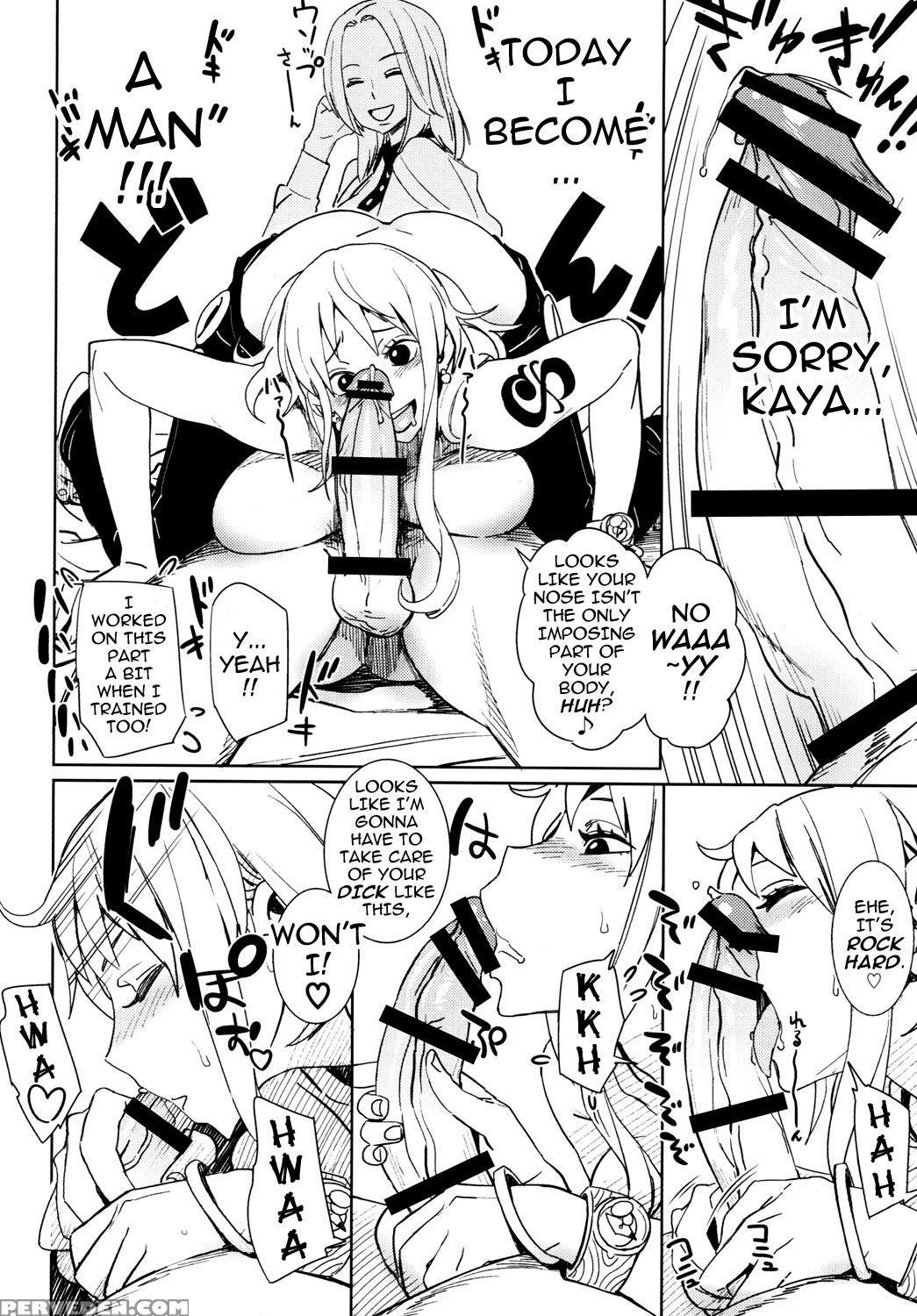 Eromance Dawn - One Piece 1