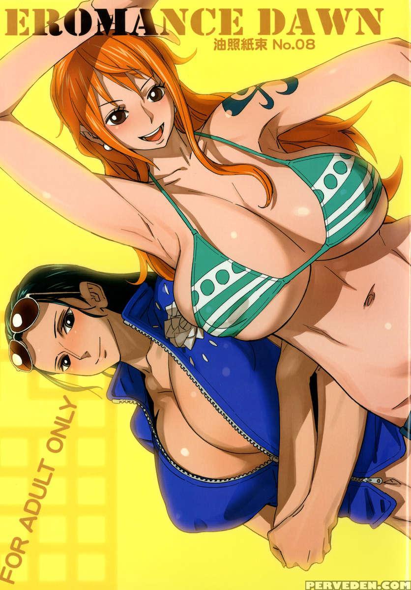 Eromance Dawn 1