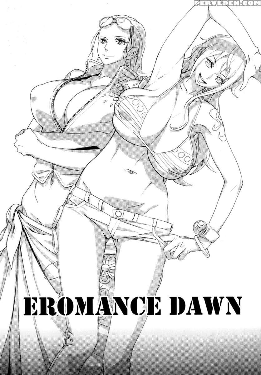 Eromance Dawn 1
