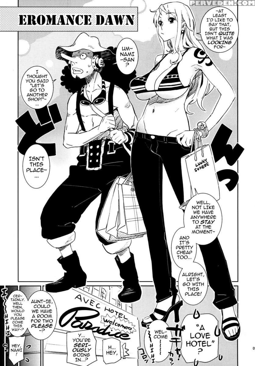 Eromance Dawn 1