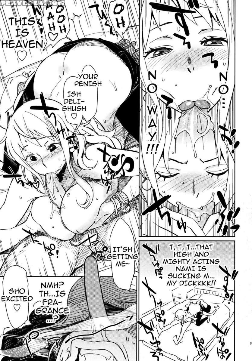 Eromance Dawn 1