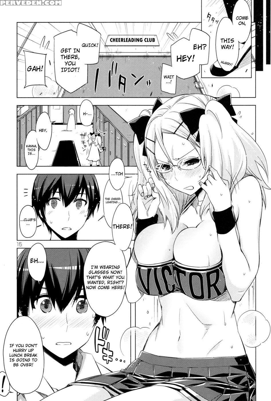 Erotic Book Of Kanna - Circle Ed 1