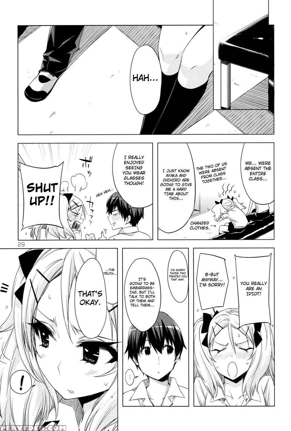 Erotic Book Of Kanna - Circle Ed 1
