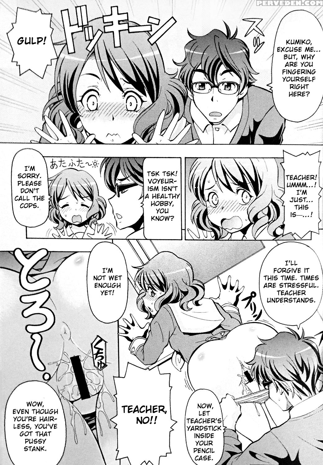 Erotic Euphonium [english] 1