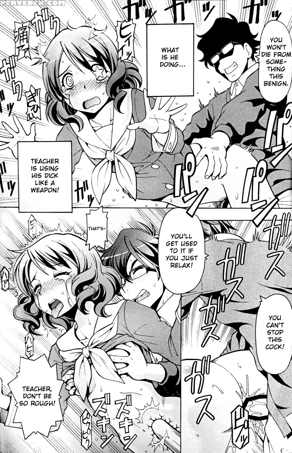 Erotic Euphonium [english] 1