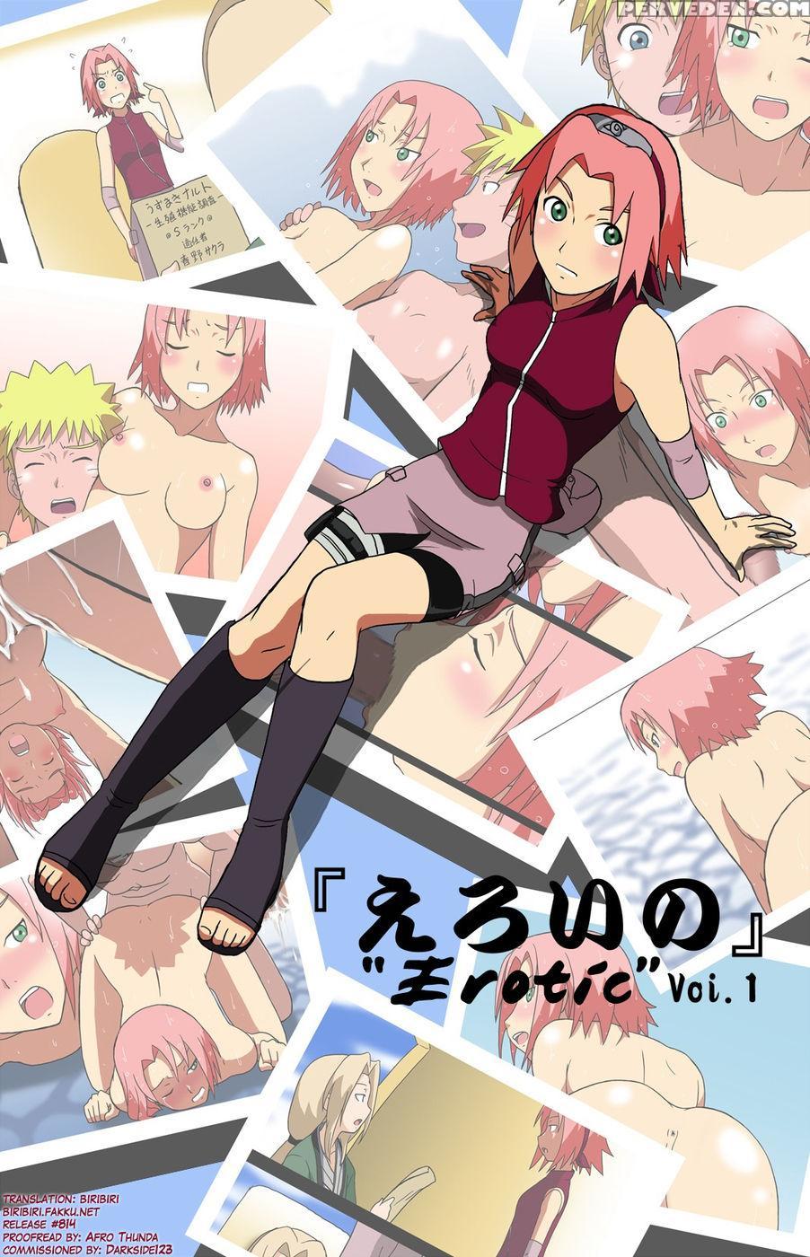 Erotic Vol.1 - Naruto 1